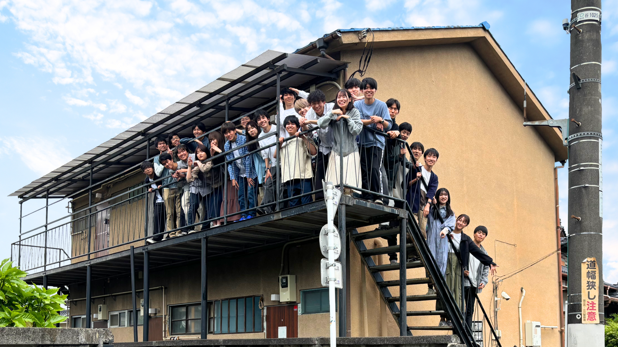 ここたまやとスタッフの画像